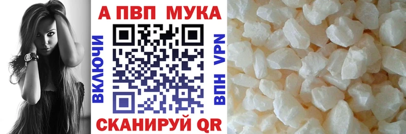 А ПВП крисы CK где найти наркотики Нолинск
