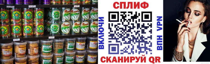 купить  сайты  Нолинск  Еда ТГК марихуана 