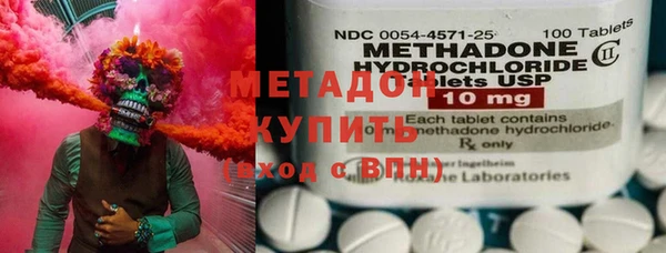 не бодяженный Бронницы