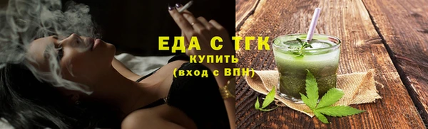 мдпв Бугульма