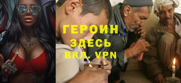 мдпв Бугульма