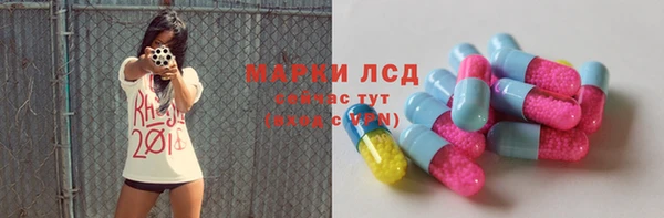 не бодяженный Бронницы