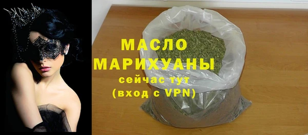 мдпв Бугульма