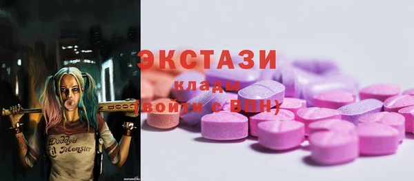 мдпв Бугульма