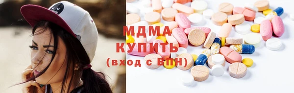 героин Бородино
