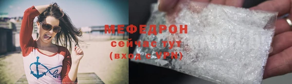 мдпв Бугульма