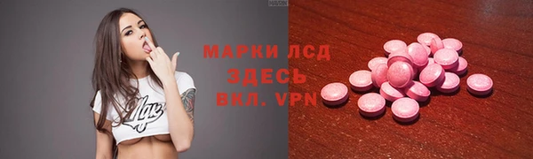 не бодяженный Бронницы