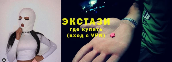 героин Бородино