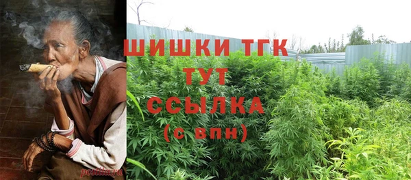 спайс Тында