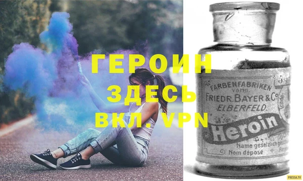 мдпв Бугульма