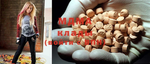 мдпв Бугульма