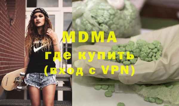 меф VHQ Туринск