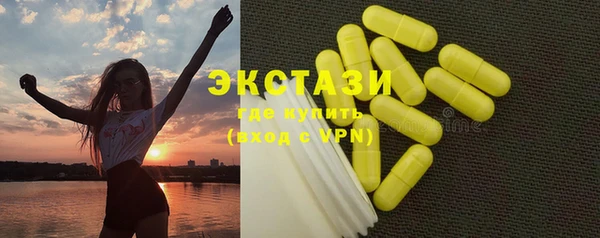 мдпв Бугульма