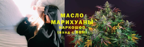 спайс Тында