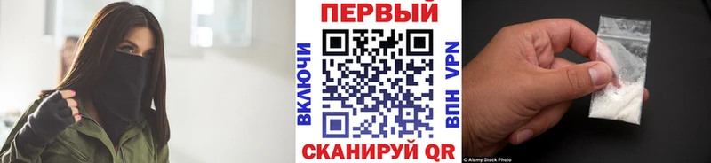 ссылка на мегу вход Нолинск МЕТАМФЕТАМИН Methamphetamine